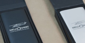 Зарядные устройства для Heliovert